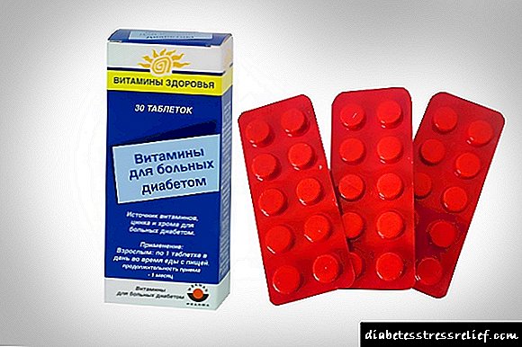 Vervag Pharma - ספּעציעלע וויטאַמינס פֿאַר דייאַבעטיקס