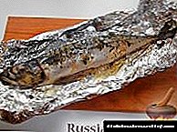 Mackerel sa oven - masarap na mga recipe para sa mackerel na inihurnong sa oven