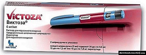 Viktoza - injeksi kanggo diabetes