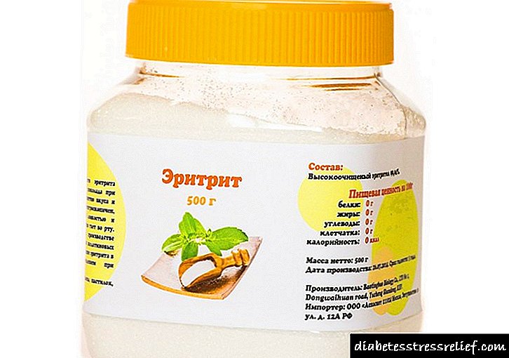 Erythritol sweetener: zovulaza komanso zopindulitsa