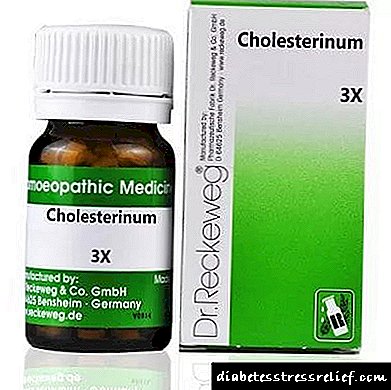 Холестерин азайтуу үчүн гомеопатиялык каражаттары